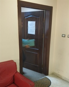 قسم الشؤون الإدارية